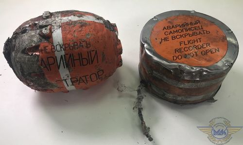 “АН-148”: Хохирогчдын гэр бүлд нэг сая рубль олгоно